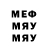 MDMA VHQ Sodik Rahimov