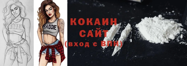 MDMA Premium VHQ Баксан