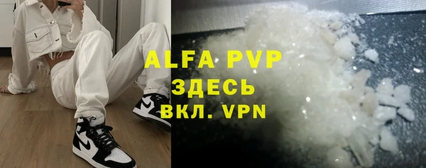 MDMA Premium VHQ Баксан