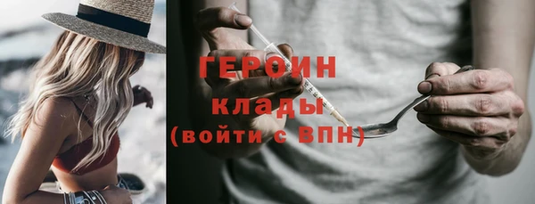 кокс Балахна