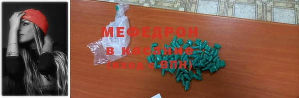 кокс Балахна