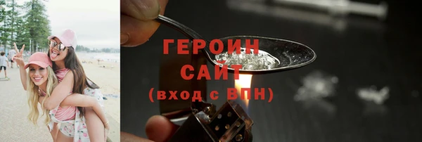 кокс Балахна
