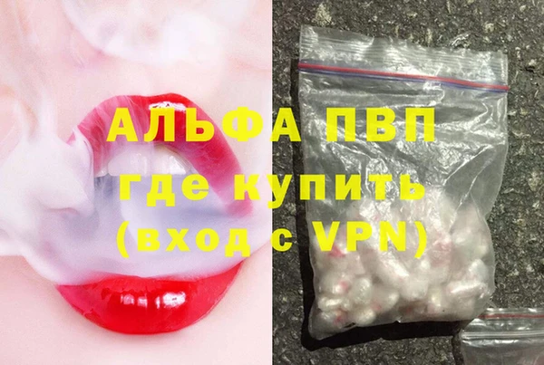 MDMA Premium VHQ Баксан