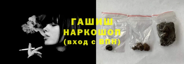 кокс Балахна