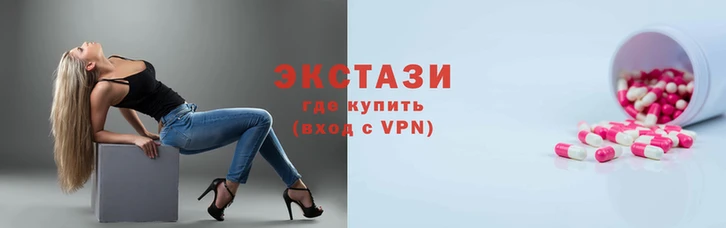 MDMA Premium VHQ Баксан