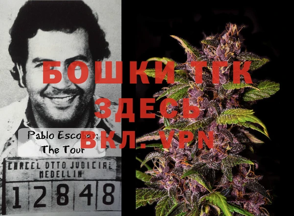 MDMA Premium VHQ Баксан