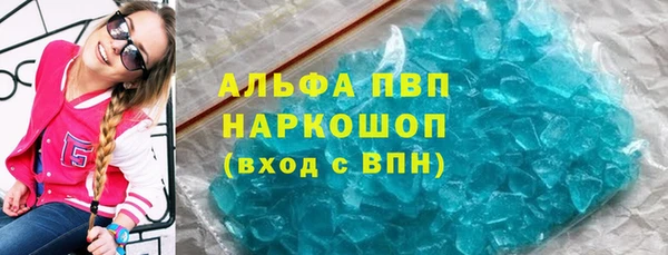 MDMA Premium VHQ Баксан