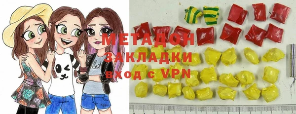 кокс Балахна