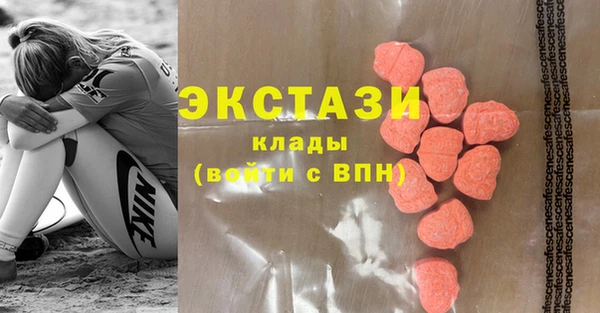 кокс Балахна