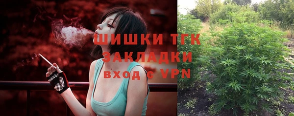 MDMA Premium VHQ Баксан
