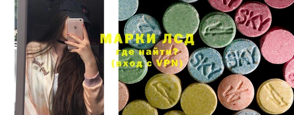 spice Каменск-Шахтинский