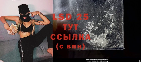 MDMA Premium VHQ Баксан