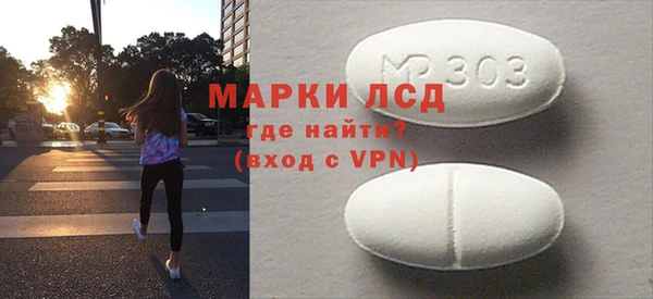 кокс Балахна